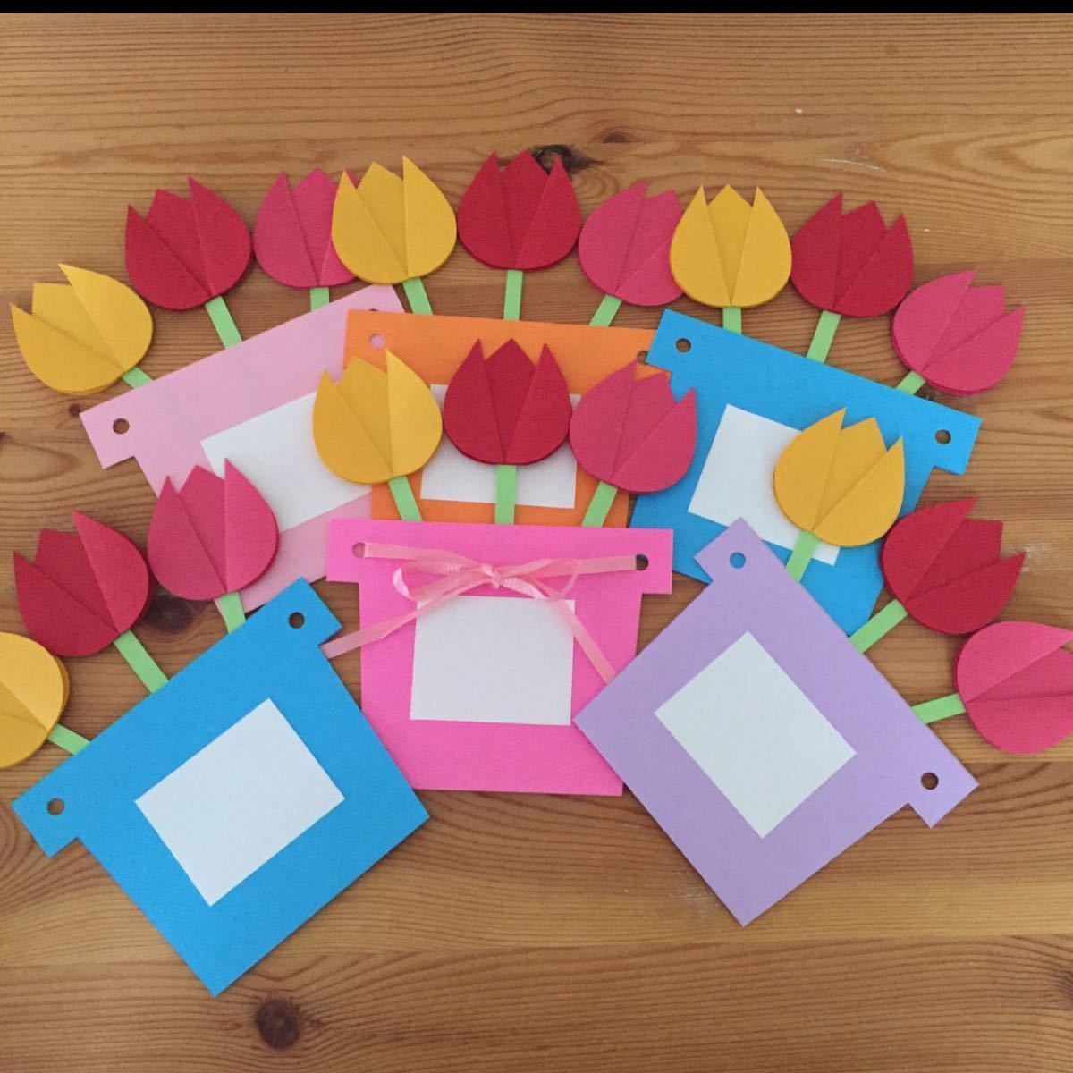 サービス一覧株式会社キッズスタ