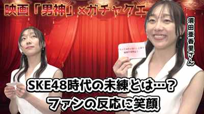 平賀 悠介 - Panasonic Automotive Systems Co., Ltd. - ManagerLinkedIn