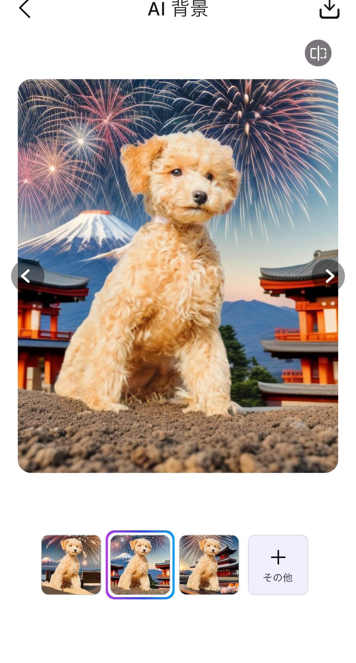 愛犬の写真を顔はめして、スマホの壁紙や年賀状つくろう！ 2025年1月カレンダーテンプレートワンクォール
