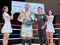 週刊プロレスmobile 週モバ写真館『ZERO-ONE』～坂田亘 12・15両国本誌掲載名場面②天下一ｼﾞｭﾆｱ制覇 ～