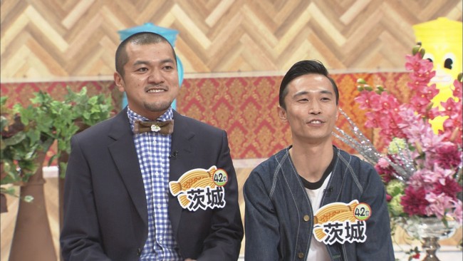 ヒマワリらじおKiss FM KOBEPage 10