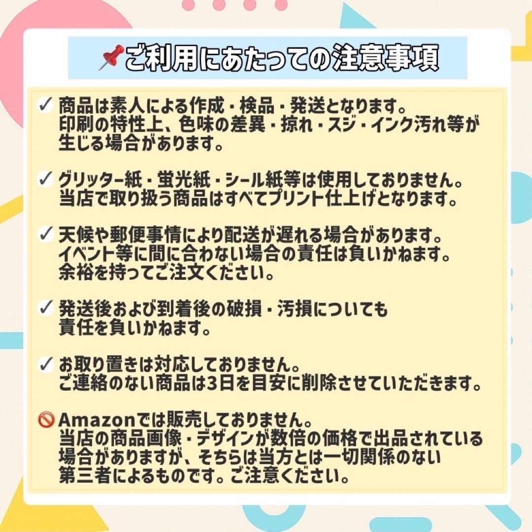 よちよち歩きが可愛い天使の羽付き、名前入りベビーリュック。1歳誕生日に一升餅を入れて
