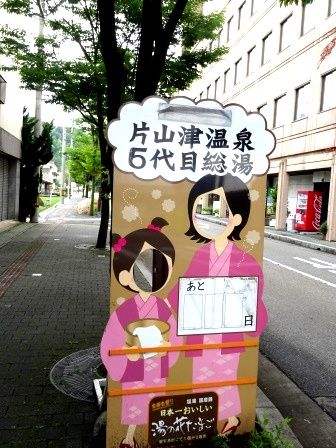 顔出し看板 軽量&折りたたみ式 顔穴は保護トリムで覆ってるので安全です。看板プロ®︎和歌山県新宮市新宮市台東区看板看板制作看板製作オーダー看板オリジナル看板製作看板デザイン看板職人自立看板ヒット商品ライトビコーオリジナルプラ