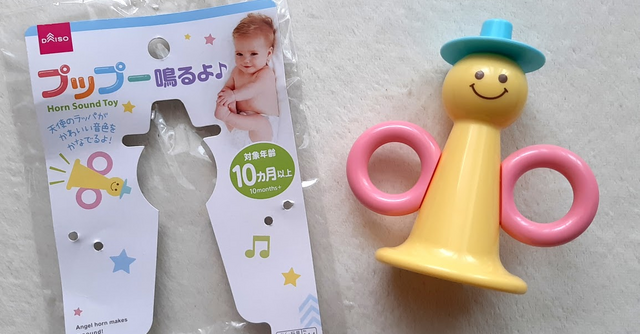 ミルク缶の手作りおもちゃアイデア集100均・家にあるもので。知育にもおすすめkosodate LIFE 子育てライフ