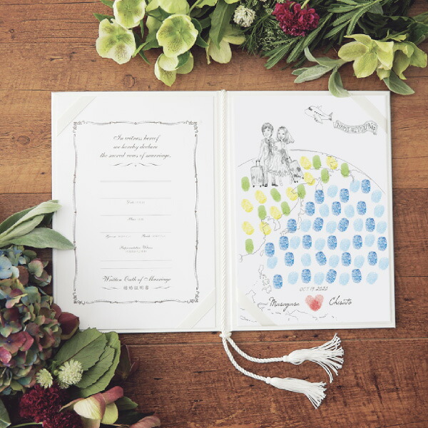 結婚証明書 人前式 ゲスト参加型 教会式 結婚式 ウェディング 台紙 ウェディングツリー スタンプ イラスト 誓約書 指紋アート マルカマリッジシート 送料無料 : ギフトのファーストピュア - 通販 - Yahoo!ショッピング