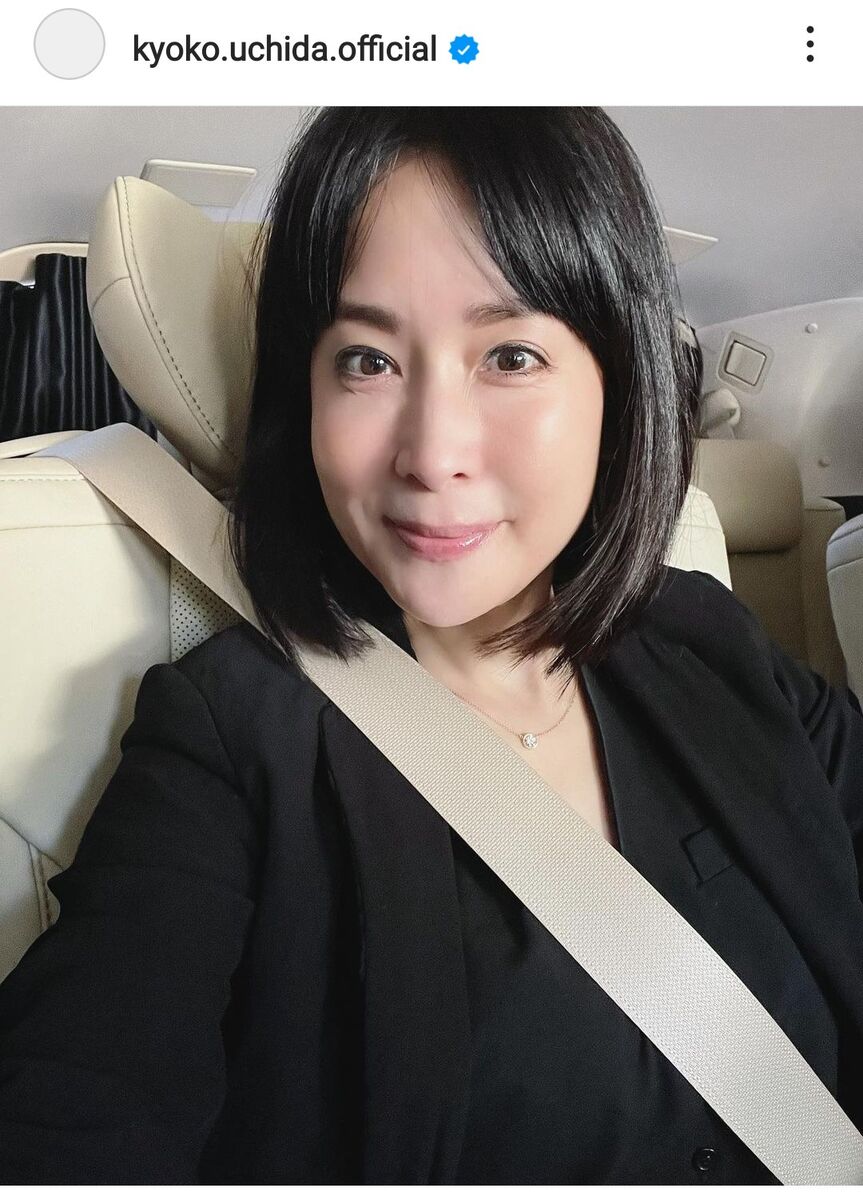 内田恭子アナ 吉本社員との結婚は「反対はなかったけど」“お父さん的存在”先輩アナから呼び出され- スポニチ Sponichi Annex 芸能