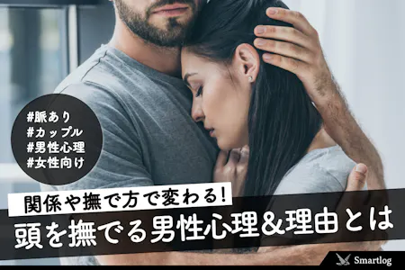 夜桜みる🌸12月納品受付中！ on X: 