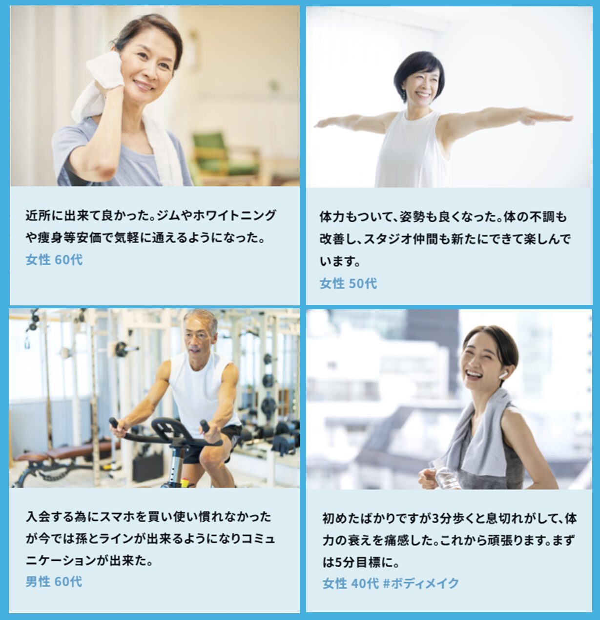 少女まんがファンに愛され続けてきた「りぼん」が創刊70年！集英社ピックアップ集英社 ― SHUEISHA ―