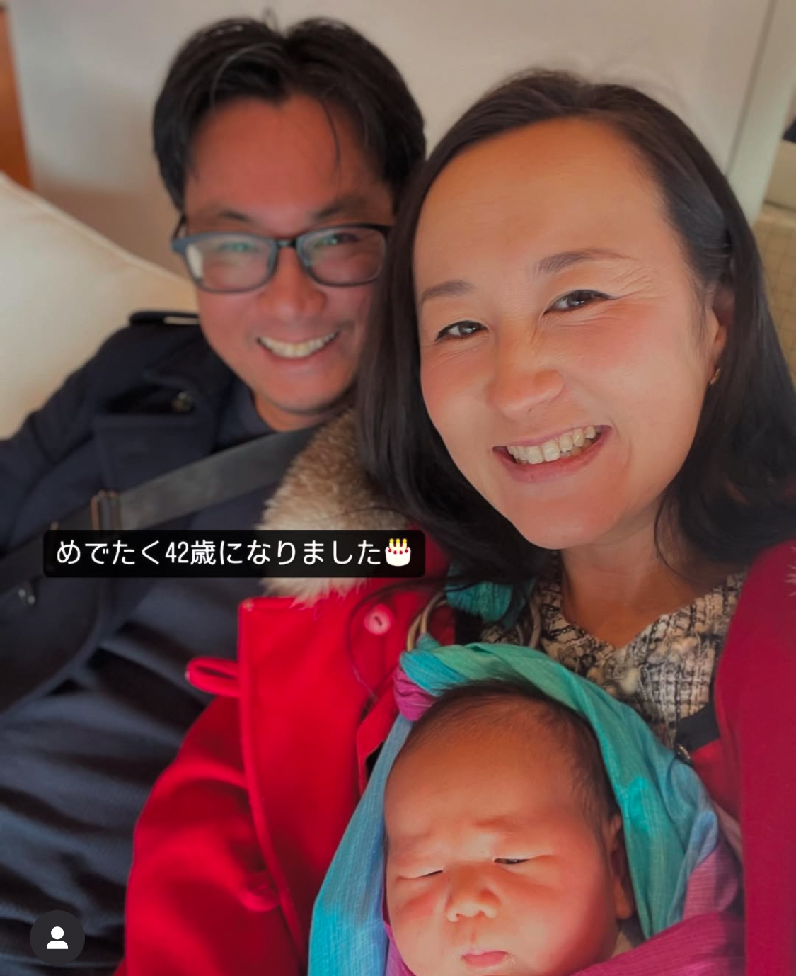 17歳差夫婦 「気持ちだけでは難しい」43歳妻の悩み 26歳夫は心当たり「俺ちゃう？」「恨んでんの？」LIMOくらしとお金の経済メディア