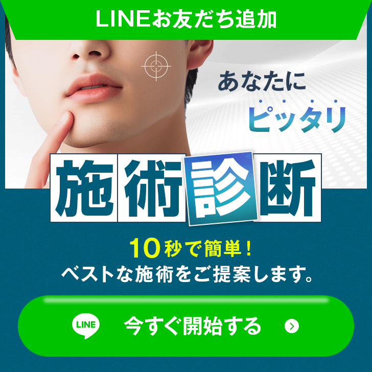 現役医師が解説】AV男優しみけんのチントレって効果あるの？ – メンズ形成外科 |