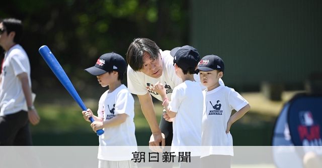 松井秀喜さんが地元・石川で野球教室 被災の子供にエール - 産経ニュース