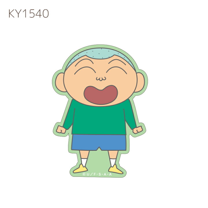 クレヨンしんちゃん 風間くんとは？声優・パパとママ・恐怖回を調査tretoy magazine トレトイマガジン