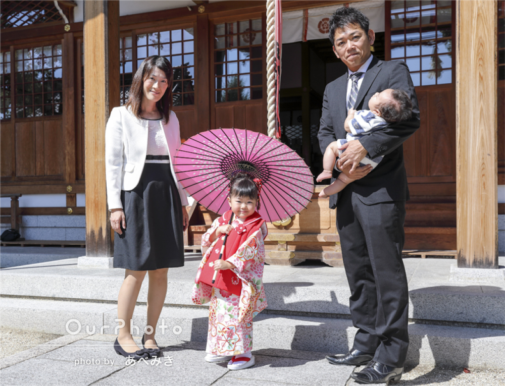 金沢の小さなフォトスタジオGoPhotoスタジオ家族写真・記念写真・成人式