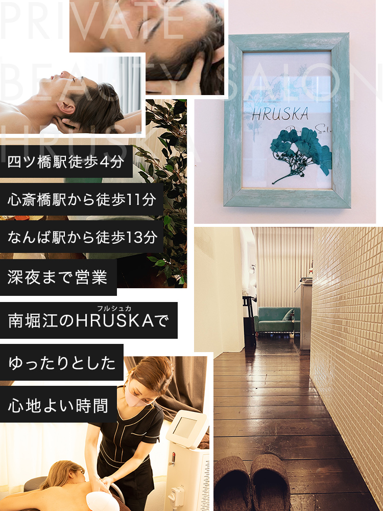 持ち込みデザイン✿︎10artコース✿︎120min, #宗右衛門町 #ミナミ #なんば