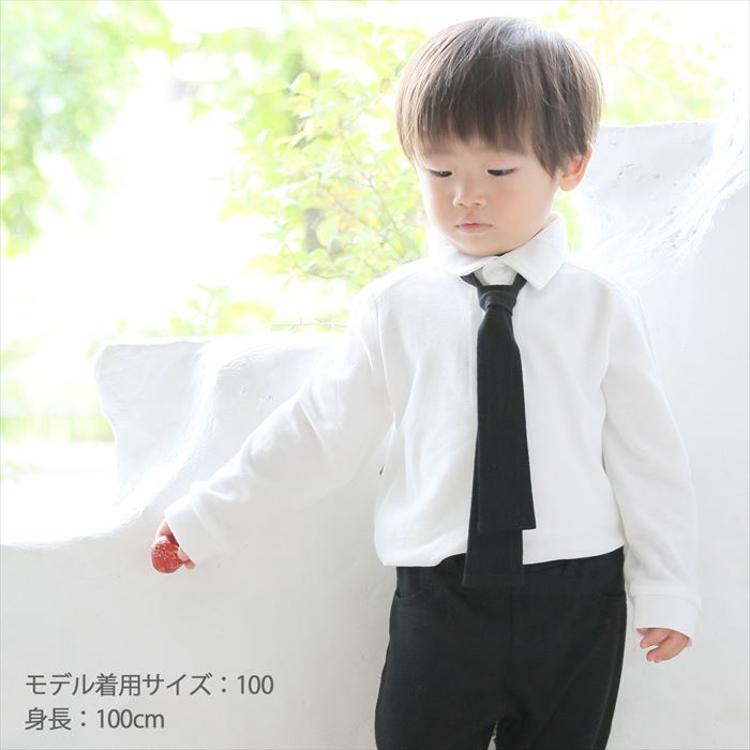 フォーマル 男の子 キッズ 子供服 フォーマルスーツ 男の子 結婚式 発表会 七五三 卒園式 入園式 卒業式 入学式 男の子スーツ 長袖の通販はauPAY マーケット - バルデリau PAY マーケット－通販サイト