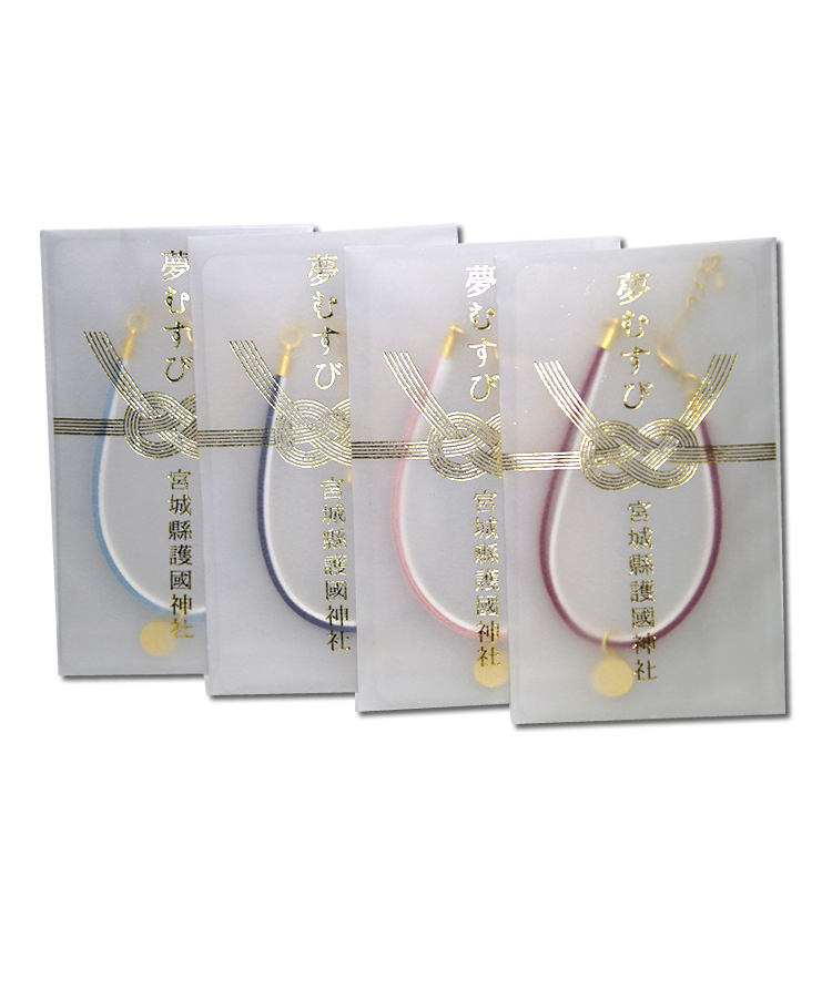 授与品山形県護国神社