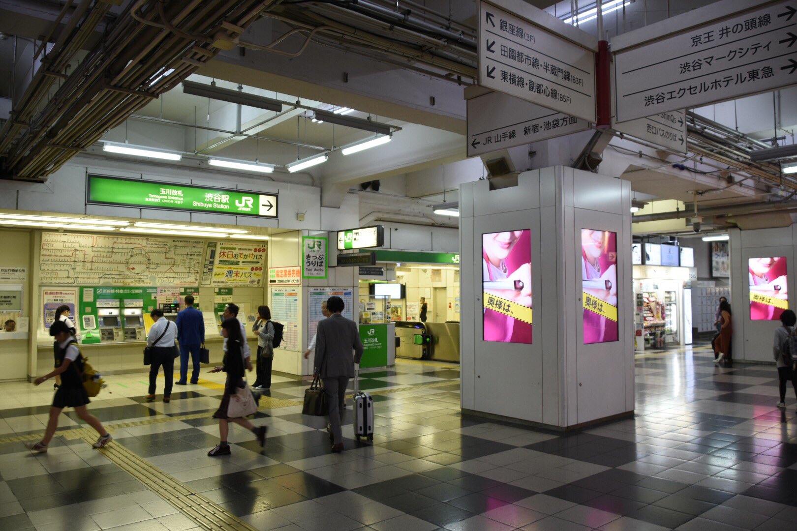 おとなの文化村 » おとなの文化村(425回) 松竹新喜劇