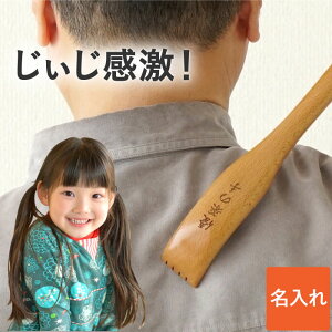 孫と一緒!祖父母に贈る感謝の似顔絵 結婚記念日 米寿 感謝 結婚祝い 祖母 お祝い 色紙 両親 長寿 古希 父 結婚50周年 ダイヤモンド婚 誕生日写真から プレゼント 卒寿 喜寿 祖父 家族 退職祝い イラスト 還暦 贈り物 大人数 卒業 ペット -似顔絵 プレゼント お祝い