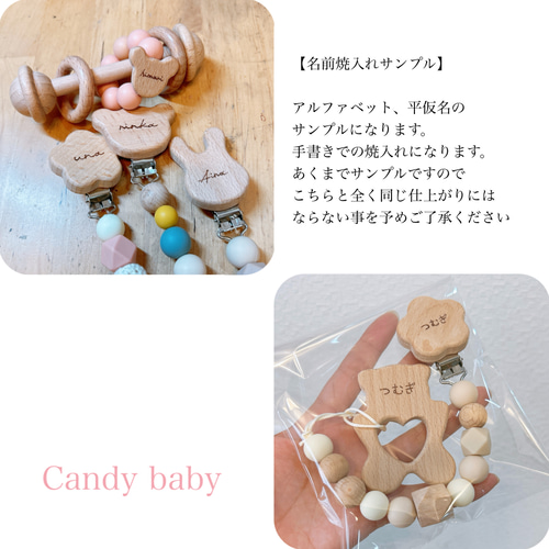 楽天市場 リボン おでかけおもちゃベビー向けおもちゃ ：おもちゃの通販