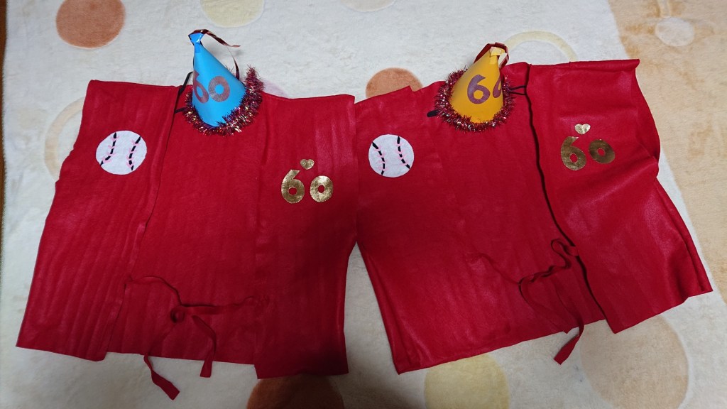 ハンドメイド*ちゃんちゃんこ型紙＆作り方＊SAYA*MA-TAN 子育て日記