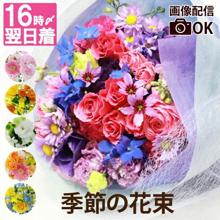 20~50代 送別会で外さない！女性が喜ぶ送別プレゼントって何？プリザーブドフラワーの通販は大阪の専門店フルールドゥマカロン