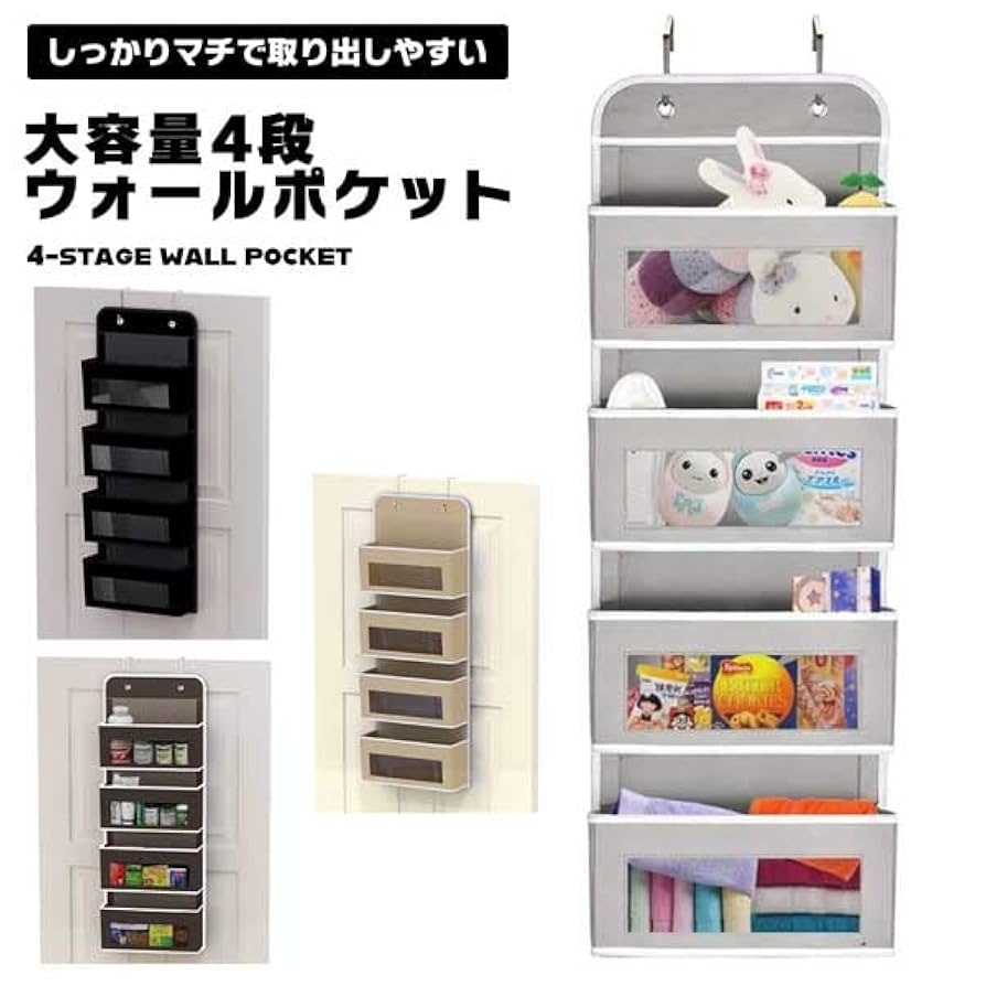 子供部屋収納のアイデア・おすすめ商品・おしゃれな実例RoomClip ルームクリップ