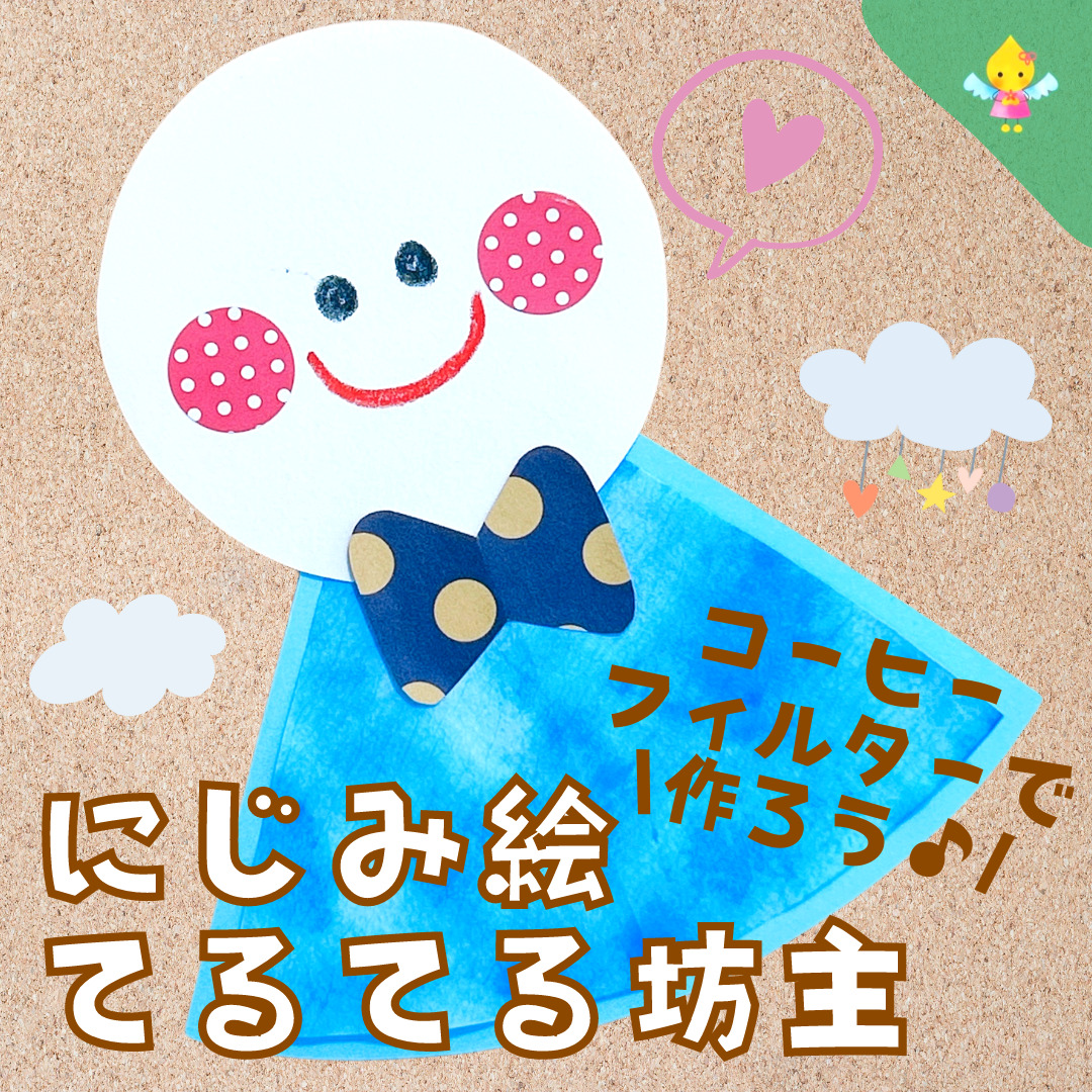 マイ・ガール2今日もこむらがえり - 本と映画とお楽しみの記録