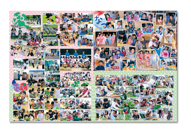 見本つき 卒園アルバムのページ構成例とレイアウトのアイデアKERENOR { ケレンオール }