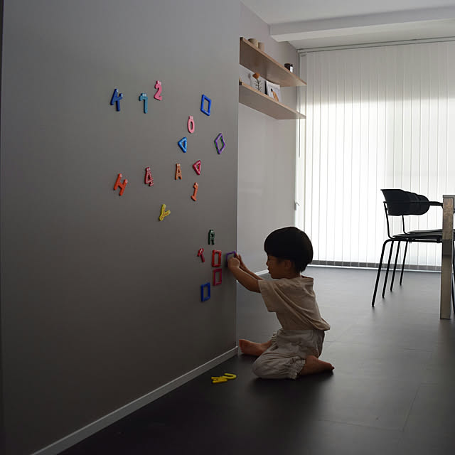 マグネットあそび