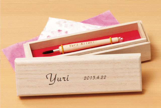 赤ちゃん筆アクトスタイリッシュヘア