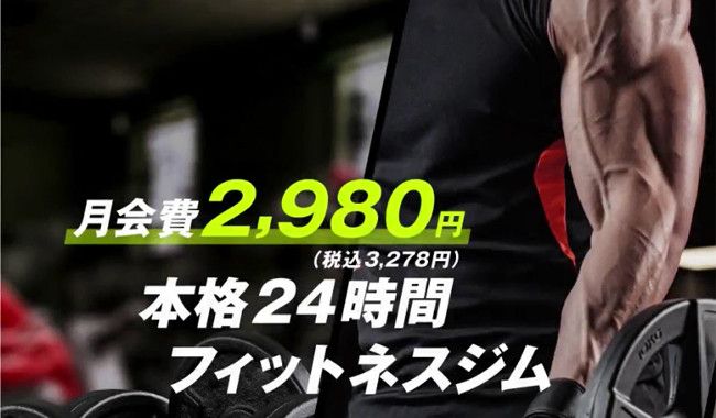 徳島県板野郡】悲報…おむつケーキ販売店「HoneyTrap」が2024年1月30日（火）に閉店予定のためセール実施中との情報をお寄せいただきました。  | 号外NET 徳島市