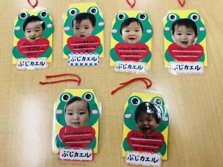 父の日の製作プレゼント集 年代別 お子さんでも簡単に作れるアイディアをご紹介Giftpedia byギフトモール&アニ