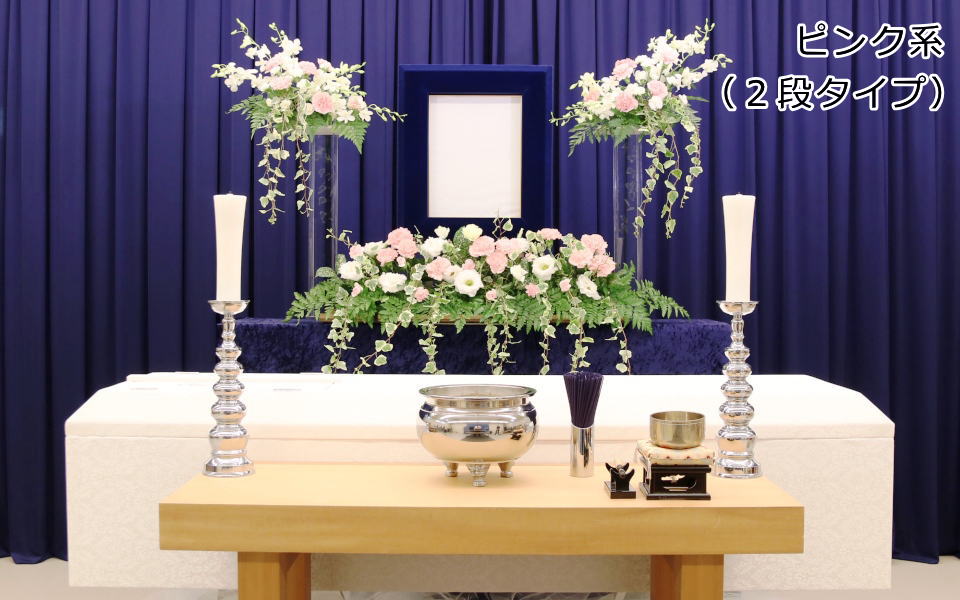 葬儀事業事業紹介株式会社日比谷花壇