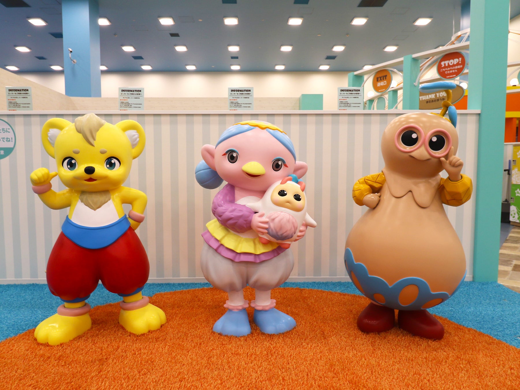 おかあさんといっしょ人形劇『 ファンターネ！ 』主演キャラクター – 特殊造型ゼペット – 造形制作全般・着ぐるみ・３Dデータ転用造形製作