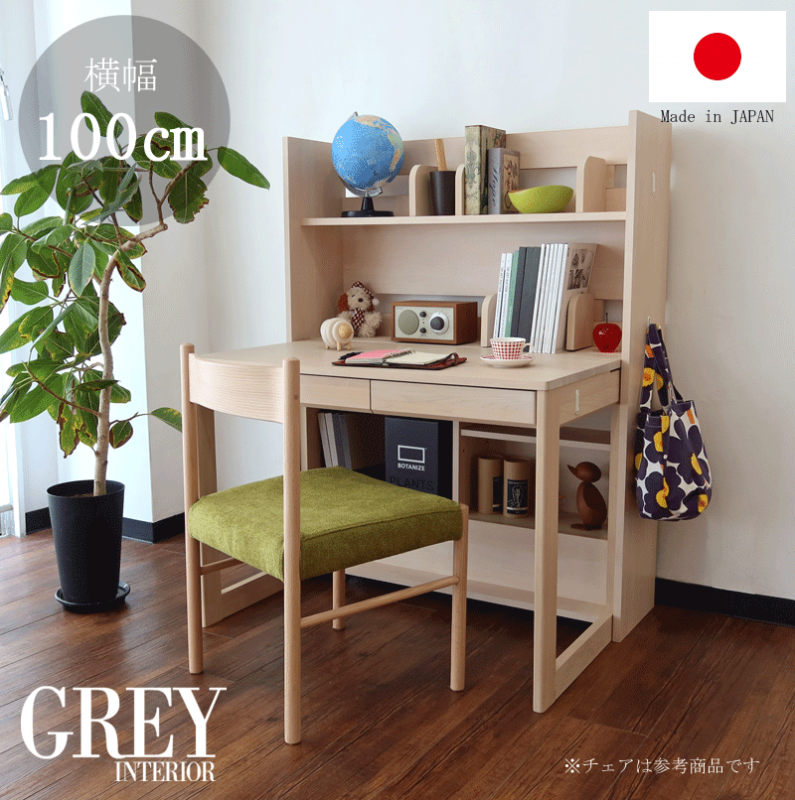 タブレット対応 コンパクト 学習机デスクのみ3点セット 学習デスク リビングデスク おしゃれ 可愛いデザイン 猫脚 子供部屋 プリンセス