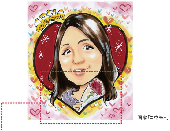 毎年恒例“母の日似顔絵”に紛れている『プロの犯行』「母本人の作では」→ワンチャン「意識高い系の子供」 - Togetter