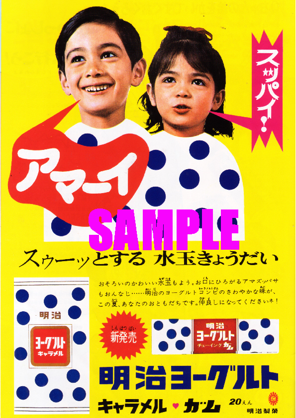 キャロライン洋子の新着記事アメーバブログ アメブロ