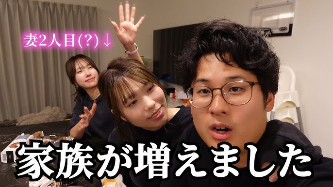 クロちゃんの実家は大金持ち？6000万円仕送り！両親の職業や家族構成も