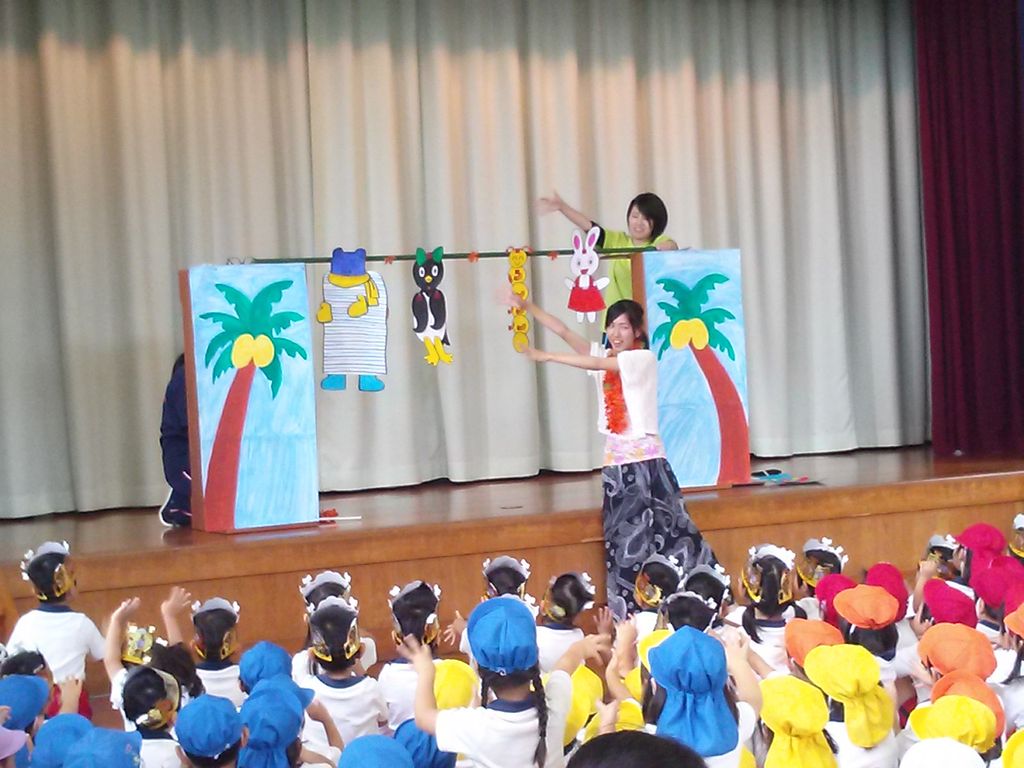 お誕生会」のアイデア 65 件誕生日会 出し物, ペープサート, 誕生日会