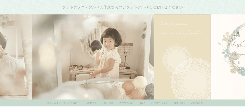 結婚式のアルバムはいらない？後悔ポイントまとめ