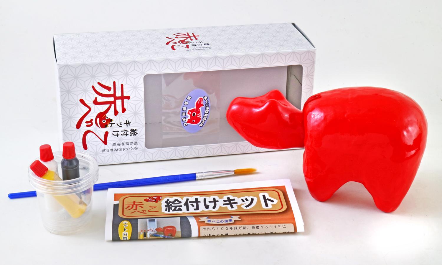 手作り体験ひろば番匠観光・体験会津若松の公式観光情報サイト 会津若松観光ナビ