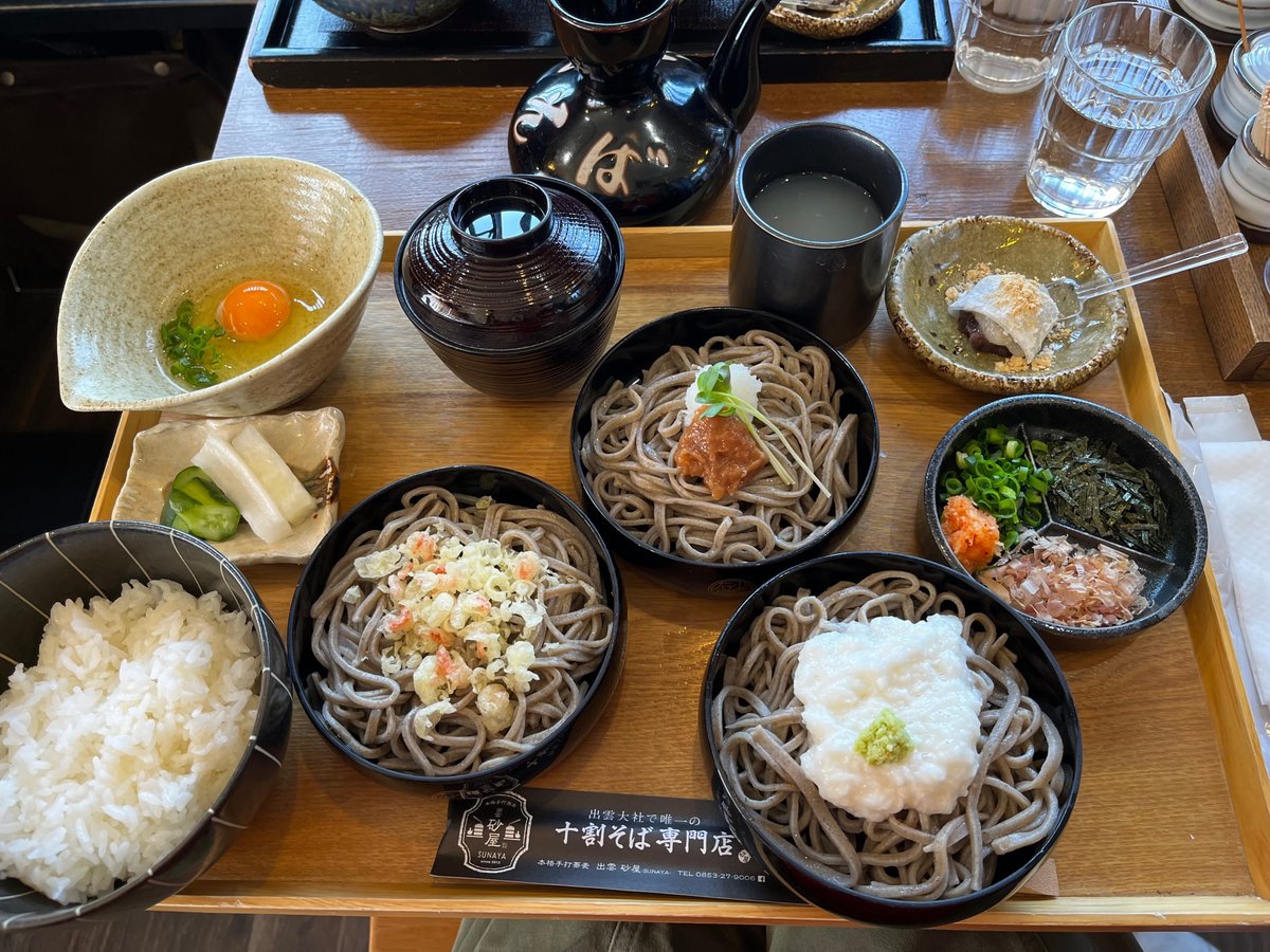 出雲大社での結婚式をトータルプロデュース 出雲縁結び倶楽部-出雲大社結婚式・神前結婚式・島根県