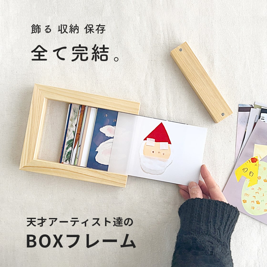 思い出の品の収納方法2024 年のリアルなLemon8ユーザー体験