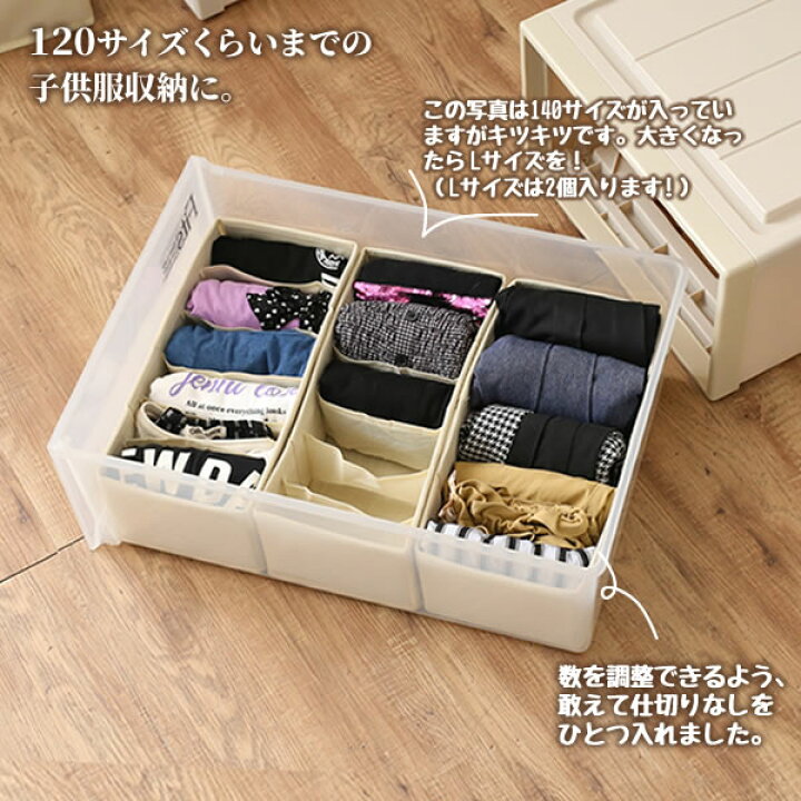 兄妹のクローゼット 洋服を畳む→ハンガー収納へ。片づけレベルに合わせて、見やすく・取り出しやすく・片づけやすく＆オフシーズンの子供服管理暮らしEDITきづきともこ