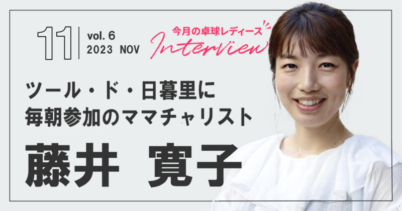 藤井聡＆ももクロが“液状化防止”を調査！インフラの力で日本を豊かにするバラエティ！『ももいろインフラーZ』8/4（日）11:00～放送｜TOKYO  MX+（プラス）