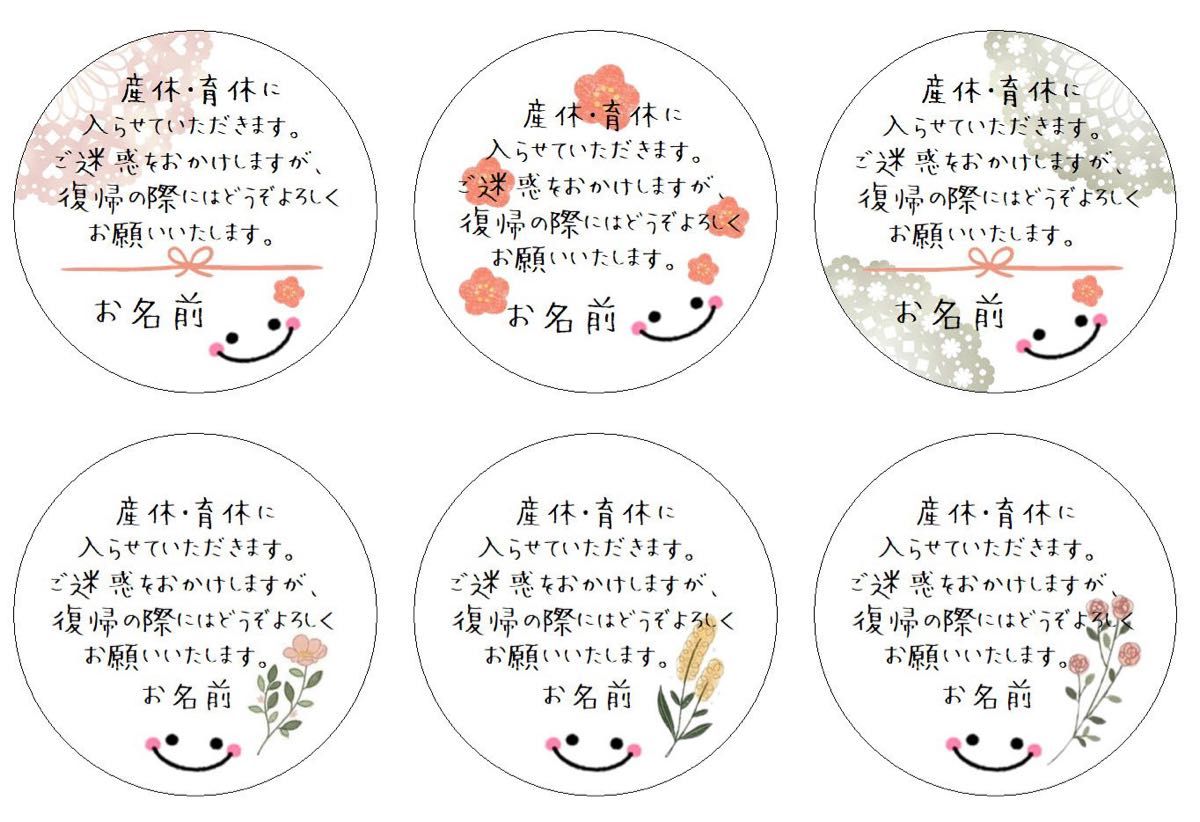 お試し価格 色紙 メッセージカード付