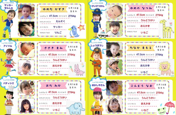 10月 0歳児にピッタリのハロウィン製作5選！ バッグやリースなど保育士を応援する情報サイト 保育と暮らしをすこやかに ほいくらし