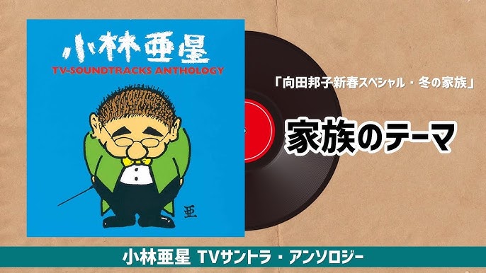 子どものスキーデビューのレッスンも！ 冬の家族旅行におすすめ宿7選 星野リゾートるるぶKids