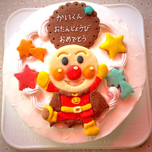 王道アンパンマンバースデーケーキ京都 アイシングクッキー作家『mikarinkoの食いしん坊日記』 ～ciel d'avenir～