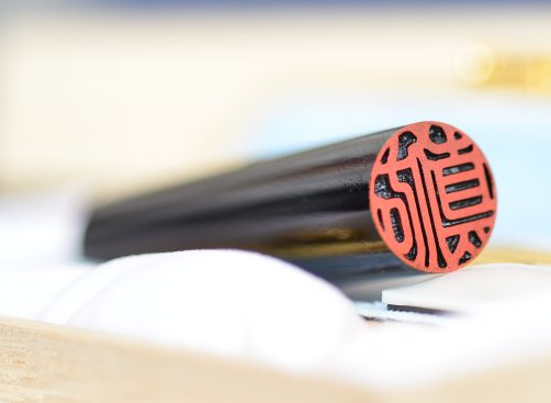 ひらがなの印鑑 - 印鑑をデザインするSirusi 公式